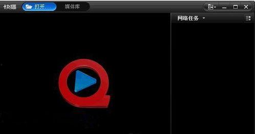 快播国产,揭秘中国互联网视频行业的崛起之路